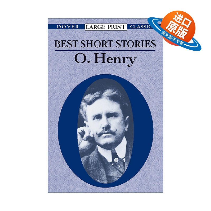 英文原版 Best Short Stories 欧·亨利经典短篇小说集 麦琪的礼物英文版 进口英语原版书籍