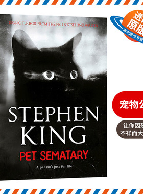 英文原版 Pet Sematary 斯蒂芬金 宠物公墓 悬疑小说 英文版 进口英语原版书籍