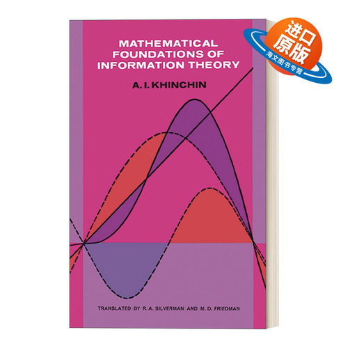 英文原版 Mathematical Foundations of Information Theory 信息理论的数学基础 英文版 进口英语原版书籍
