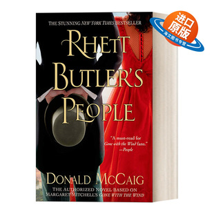 英文原版 Rhett Butler's People 白瑞德周围的人 飘 乱世佳人续集 英文版 进口英语原版书籍