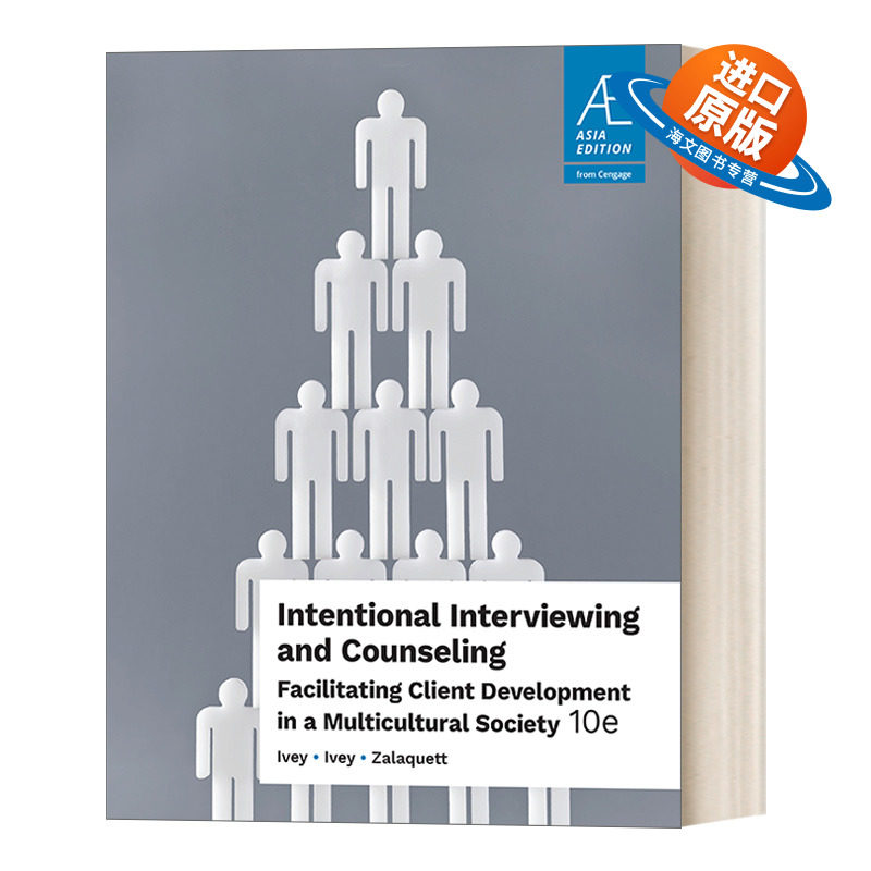 英文原版 Intentional Interviewing and Counseling 心理咨询的技巧和策略 意向性会谈和咨询 第10版 英文版 进口英语原版书籍