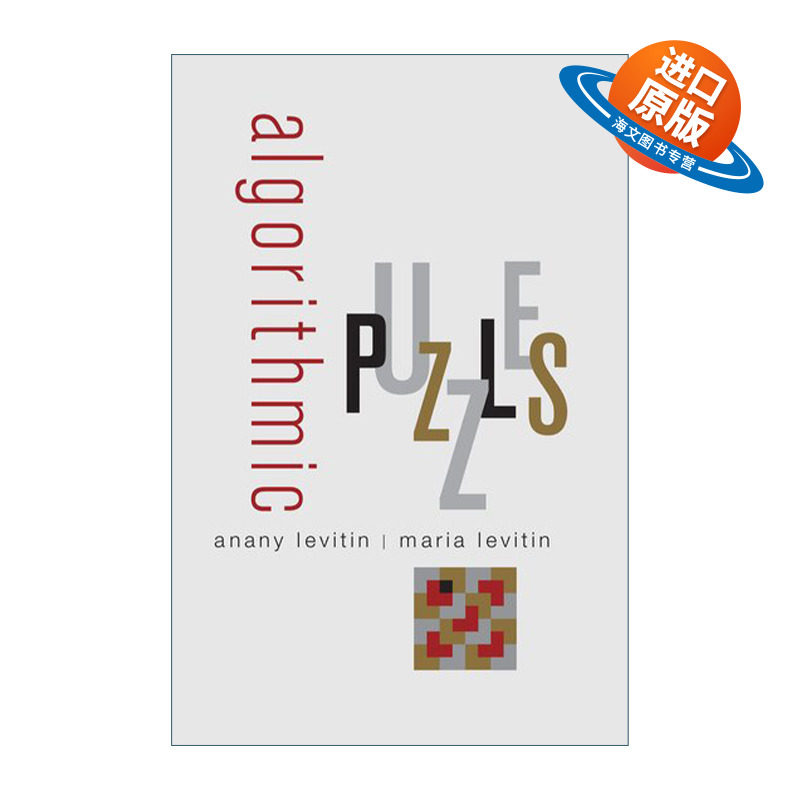 英文原版 Algorithmic Puzzles 算法谜题 Anany Levitin 英文版 进口英语原版书籍