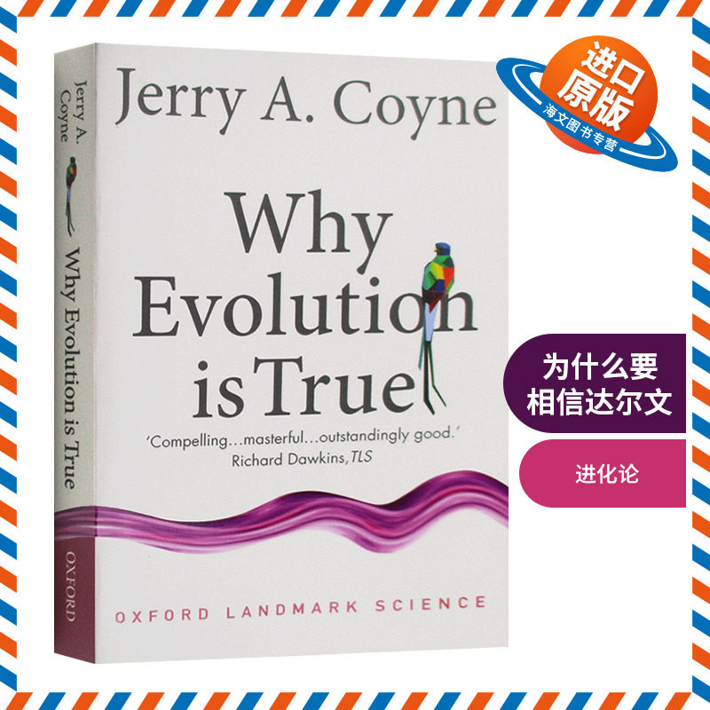 为什么要相达尔文 牛津科学里程碑系列 英文原版 why evolution is