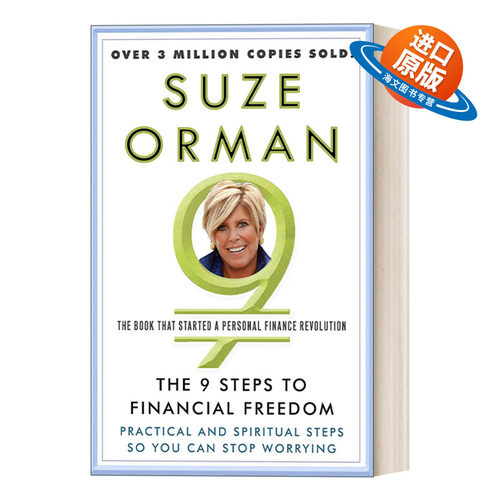 英文原版 The 9 Steps to Financial Freedom 九步达到财务自由 Suze Orman 英文版 进口英语原版书籍