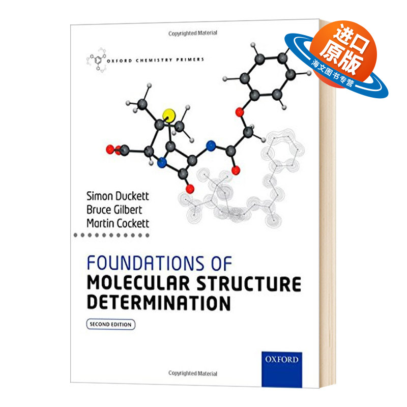 英文原版 Foundations of Molecular Structure Determination  分子结构判定基础 英文版