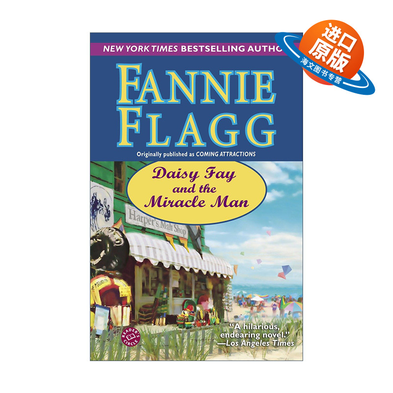 英文原版 Daisy Fay and the Miracle Man 黛西和奇迹先生 油炸绿番茄作者Fannie Flagg 英文版 进口英语原版书籍