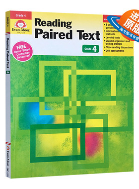 英文原版 Reading Paired Text Grade 4 TE 阅读课堂系列 知识问答 四年级 完整版 英文版 进口英语原版书籍儿童外文书