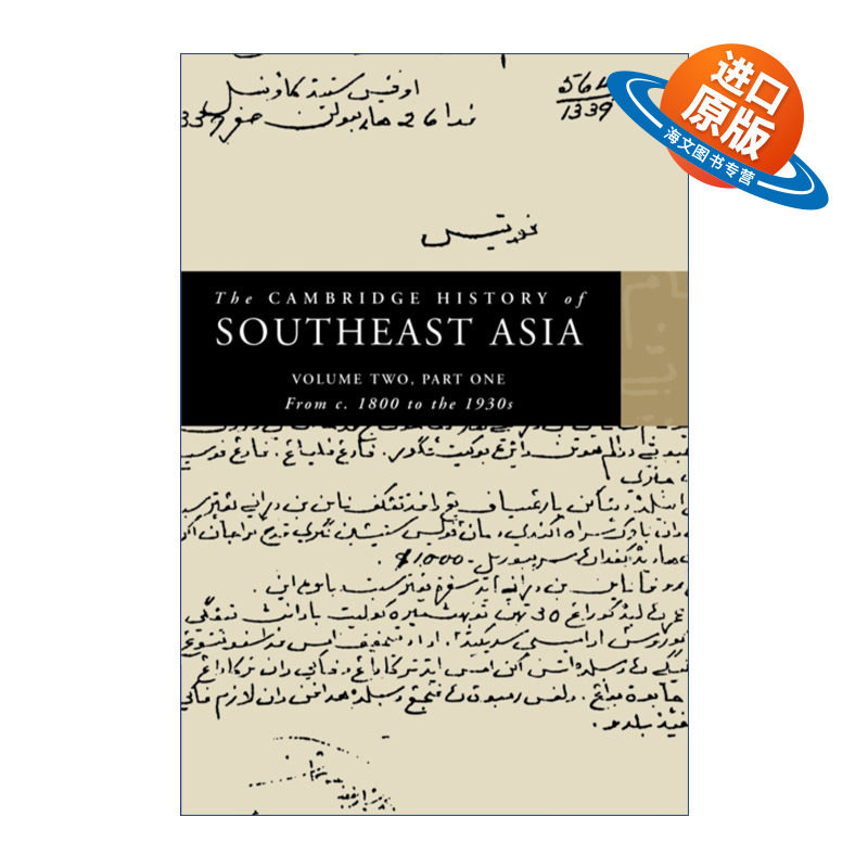 英文原版 The Cambridge History of Southeast Asia 剑桥东南亚史 第二卷上 尼古拉斯·塔林 英文版 进口英语原版书籍