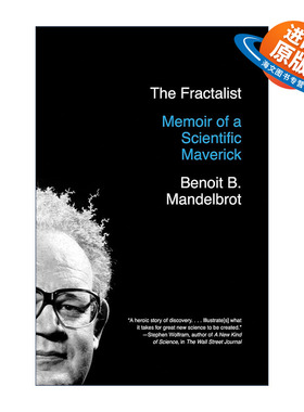 英文原版 The Fractalist 分形几何之父Benoit B. Mandelbrot传记 一个科学特立独行者的回忆录 英文版 进口英语原版书籍