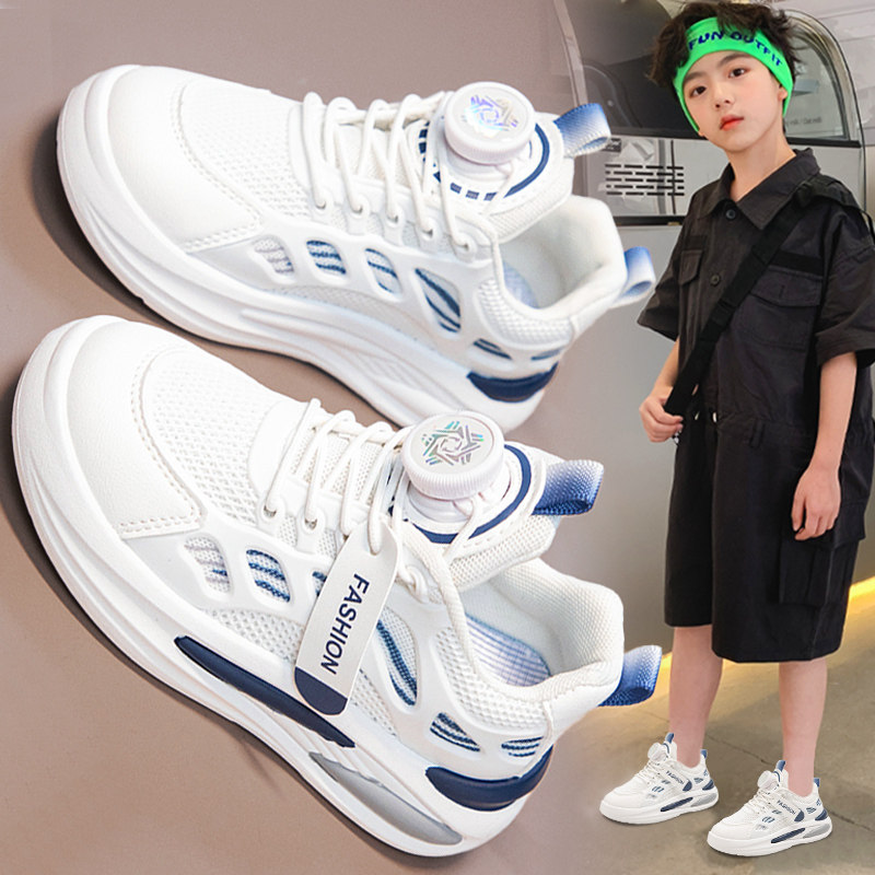英国潮牌时尚男童运动鞋夏季2026新款儿童软底旋钮网面透气板鞋潮