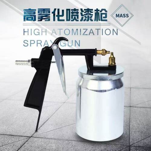 气动喷枪pq1塑料喷枪家具修补喷壶下壶油漆喷枪涂料工具喷漆枪