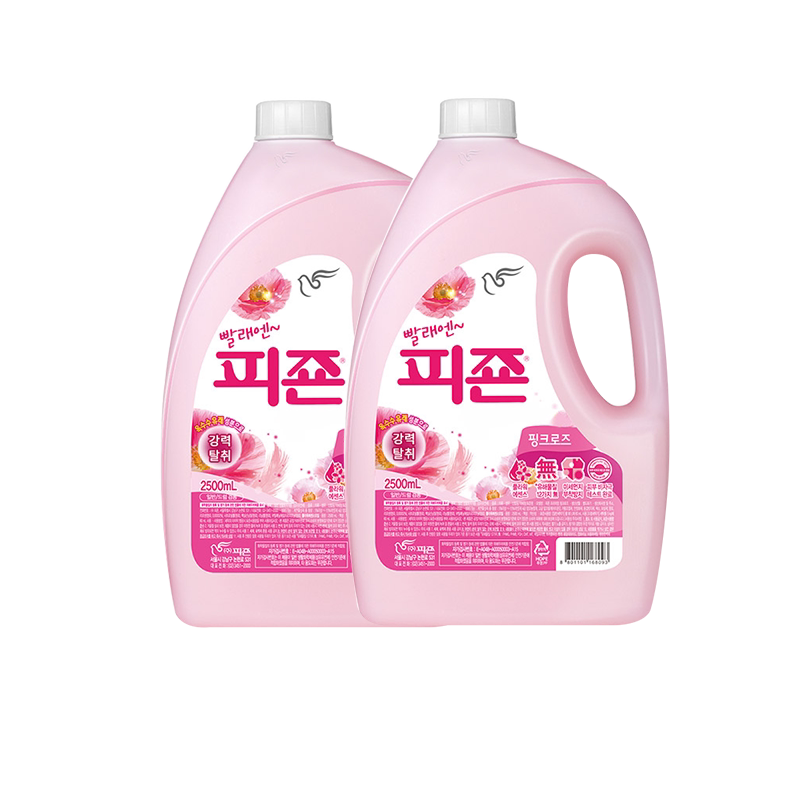 碧珍韩国进口正品玫瑰香型柔顺剂