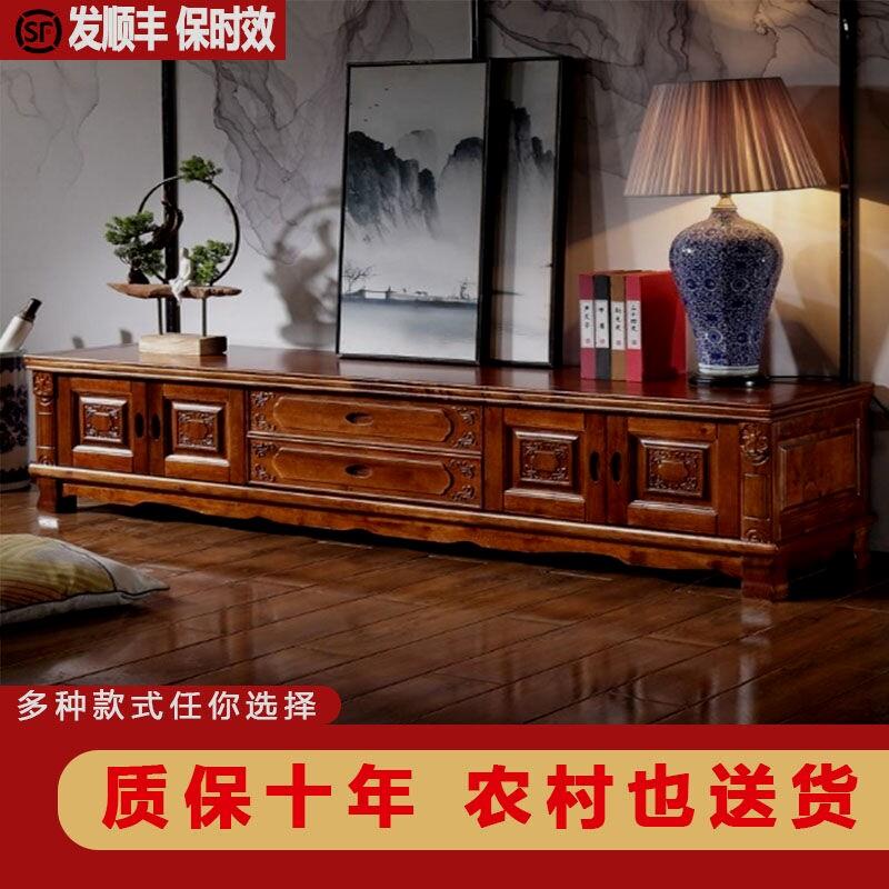 包邮免安装高档实木电视柜雕花香樟木电视柜仿古新中式长条落地柜