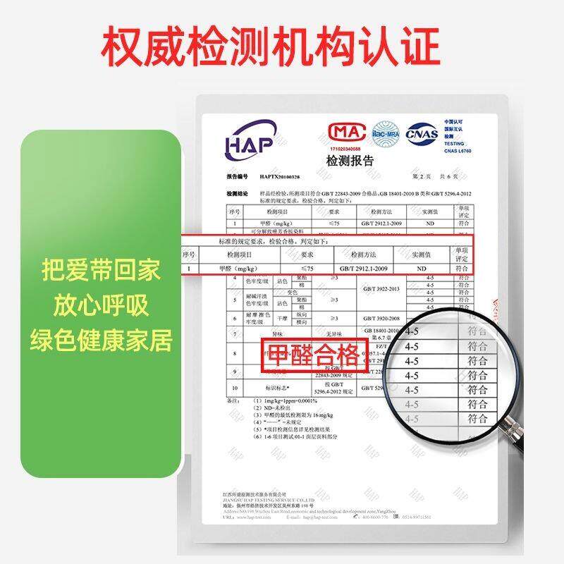 洞洞板鞋架隐形穿衣镜推拉关闭全身镜子贴墙可遮挡壁挂洞洞板玄关