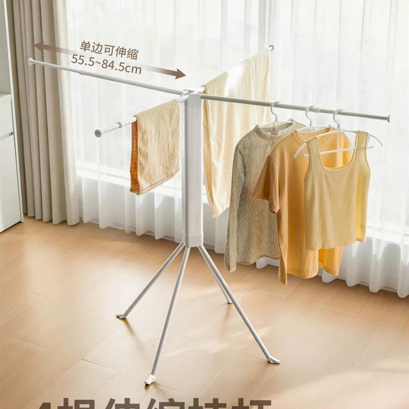 晾衣架落地阳台家用章鱼晾衣架折叠伸缩室内晾晒架晾衣架杆
