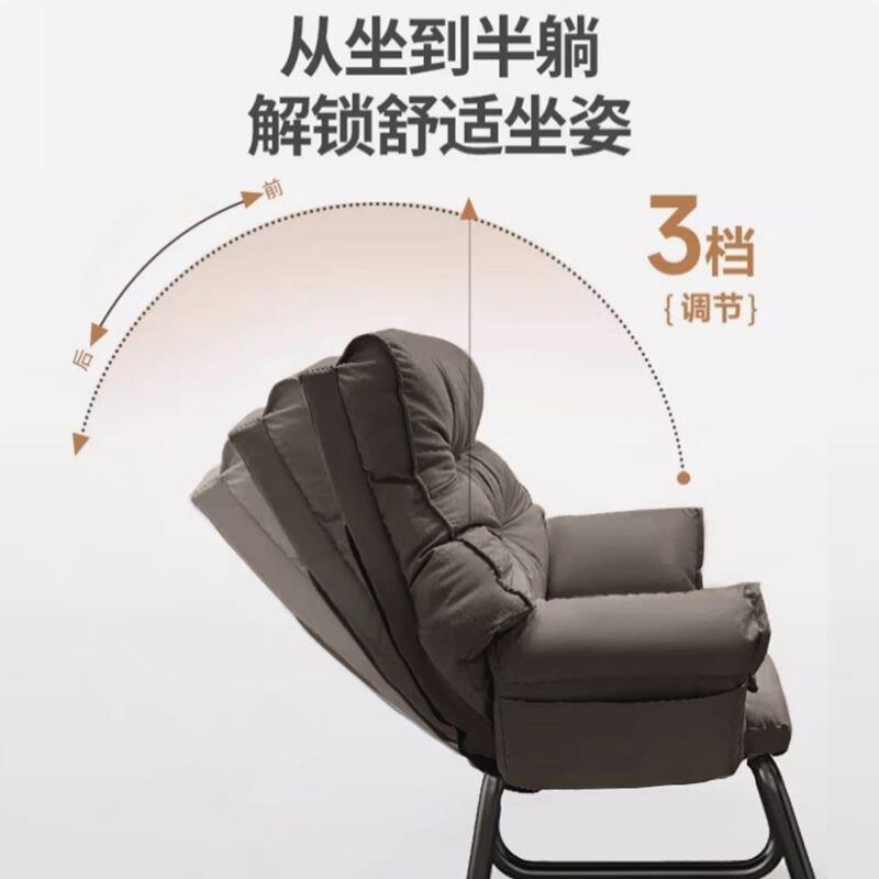 电竞椅家用男生游戏电脑沙发椅舒服久坐书桌靠背座椅办公升降转椅