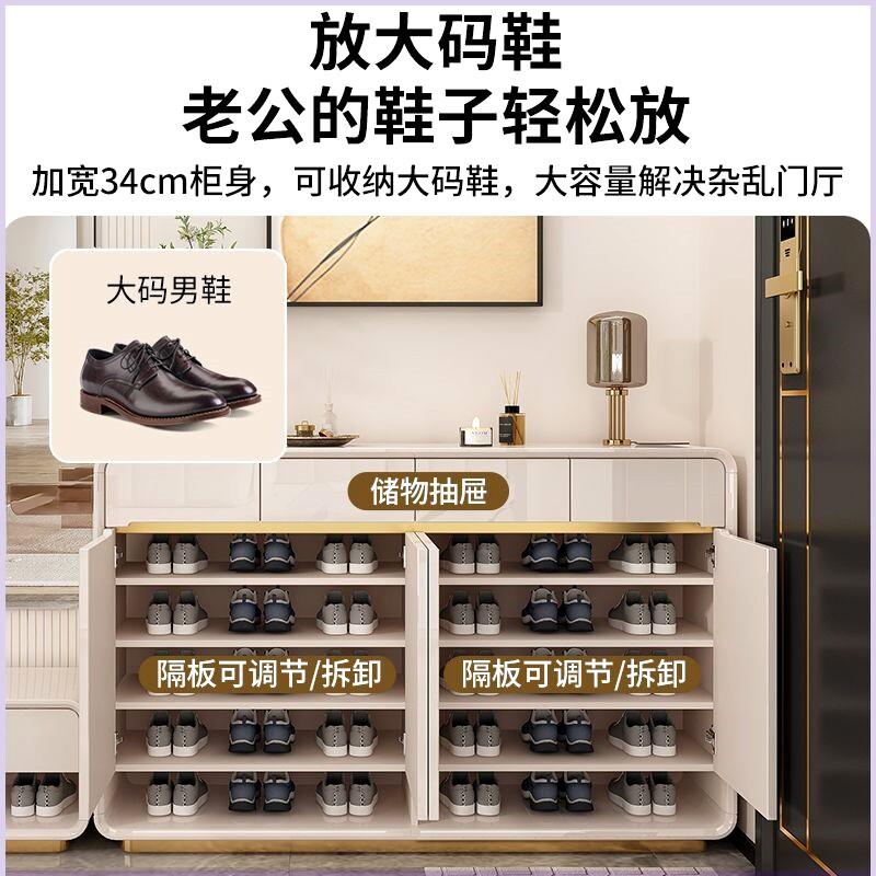 2024爆款轻奢烤漆入户门口鞋柜家用带换鞋凳现代简约收纳储物柜