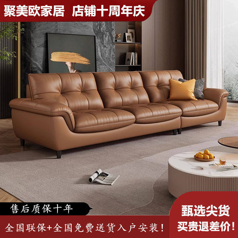 意式轻奢头层牛皮沙发小户型客厅现代简约直排三人位真皮沙发皮艺