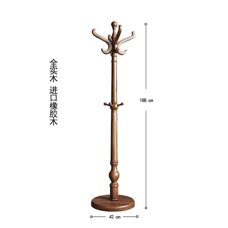全实木衣帽架挂衣架落地卧室北欧简约家用单杆式衣架现代木质衣架图片