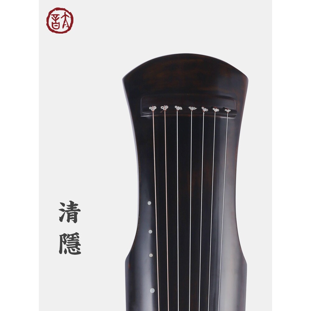 太音琴社旗舰店丨初学者古琴入门伏羲仲尼式练习琴便携式手工七弦
