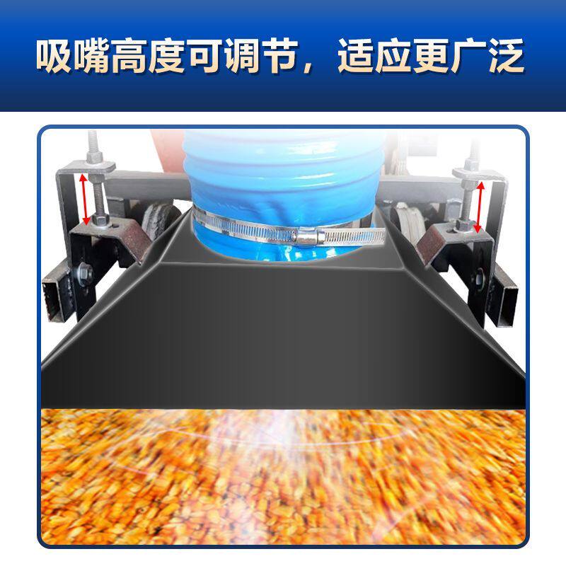 风吸收谷机装式吸粮机全