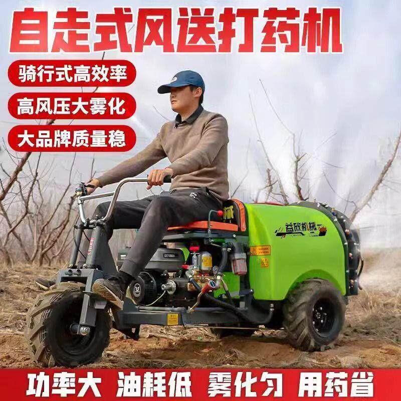宗申动力汽油手推防疫高