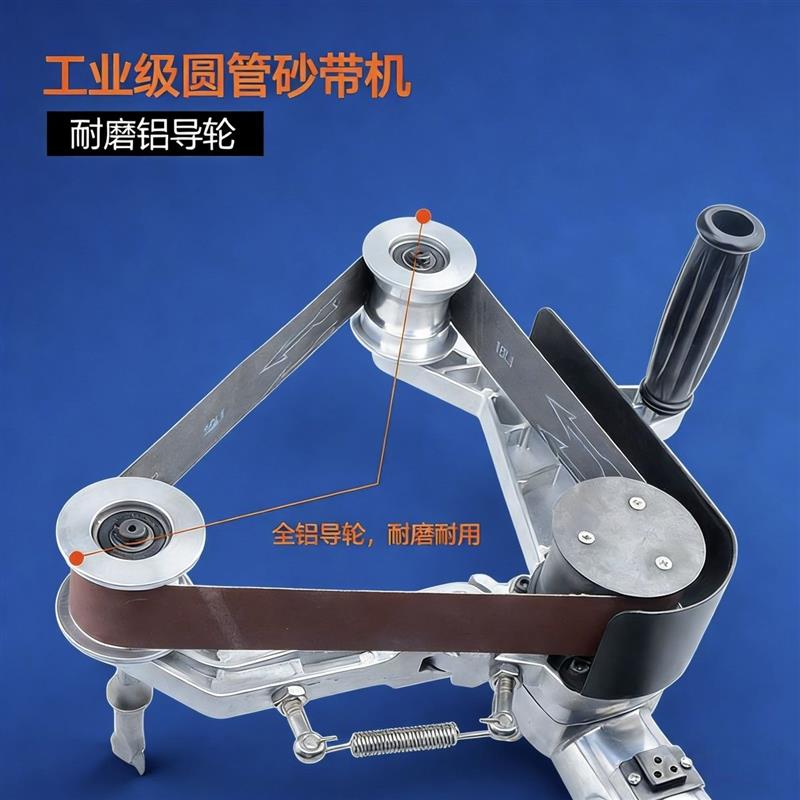 霹雳火气动圆管砂带机 工业级不锈钢管抛光机 弯管拉丝打磨机图片