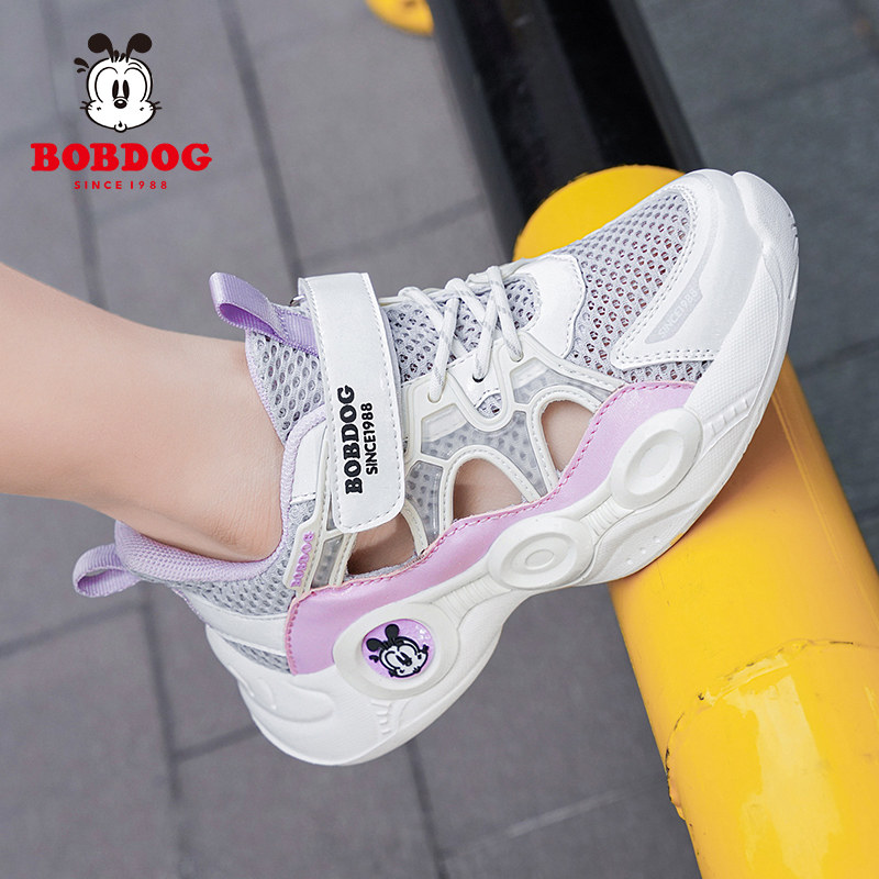 巴布豆童鞋女童凉鞋夏季2026新款中大童包头软底小女孩儿童运动鞋