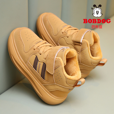 巴布豆加绒保暖男童鞋