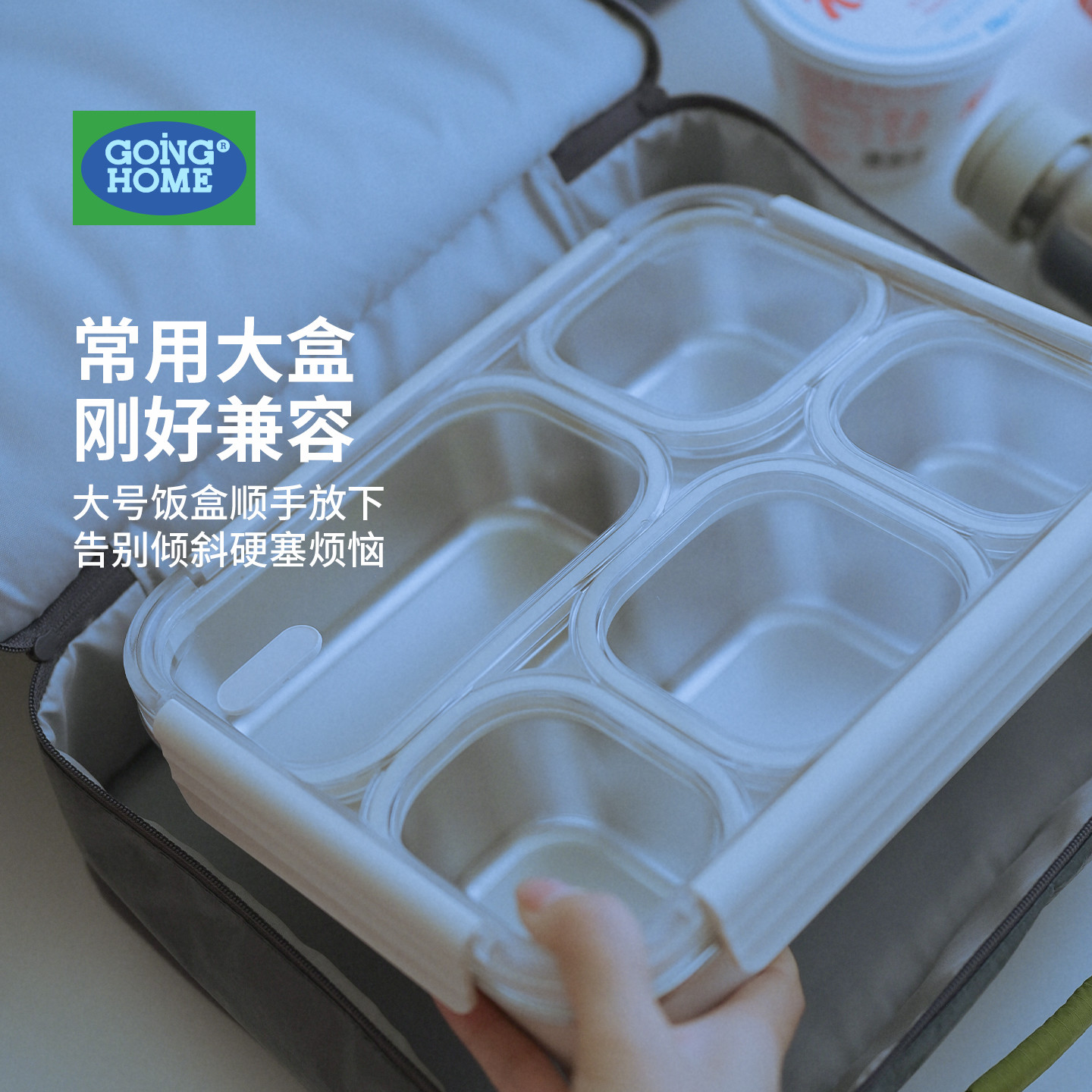 防水防油防污高颜值手提便当袋图片
