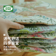 田园风椅子坐垫餐椅背靠垫套装家用四季通用薄款座垫座椅垫子靠背