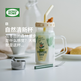 玻璃杯耐高温防爆水杯平底可加热带盖带把手吸管杯家用自制饮料杯
