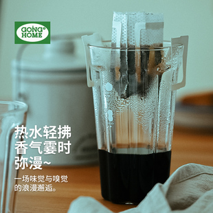 家用高颜值ins风冰美式 咖啡杯高硼硅耐高温透明玻璃杯 挂耳梅花杯