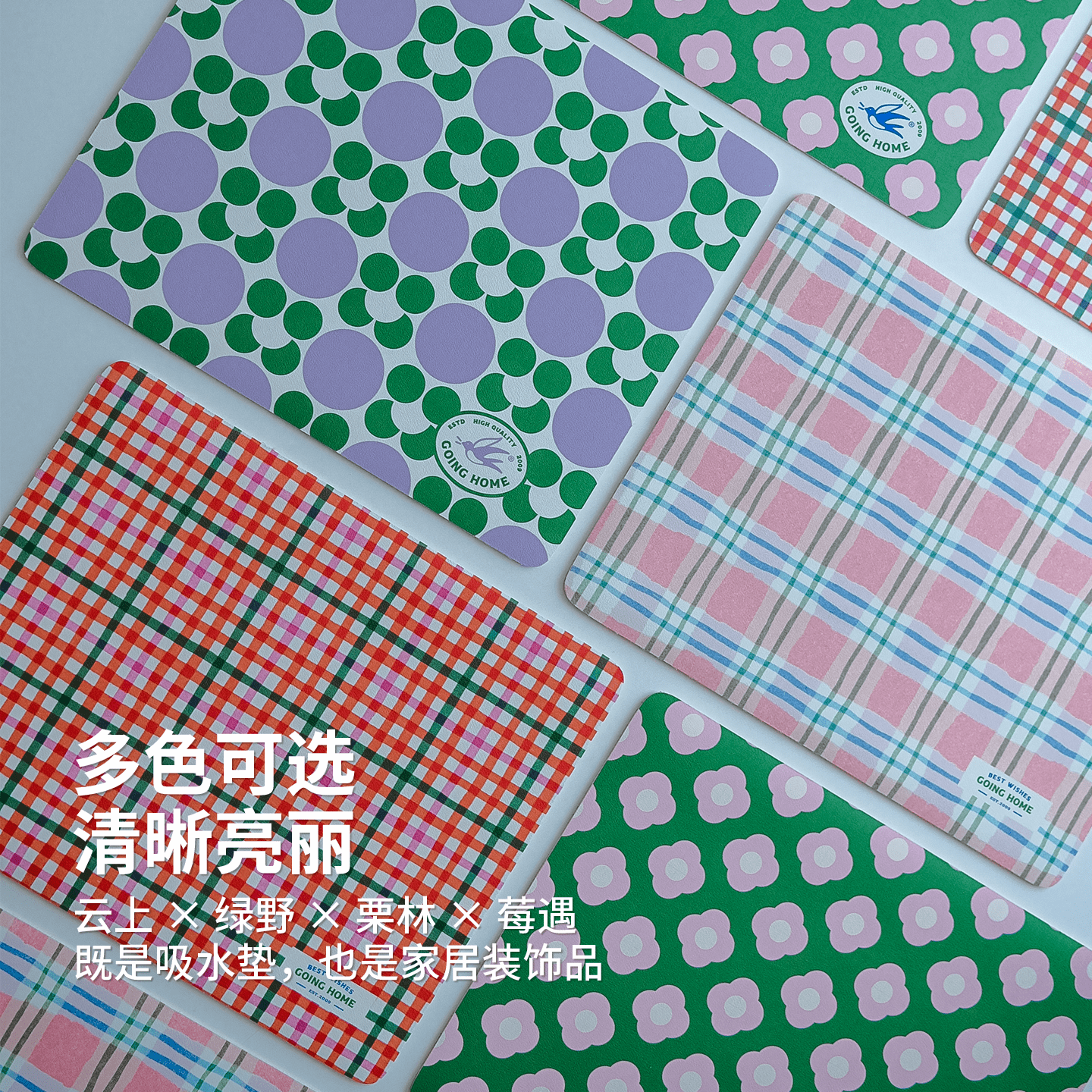 【吸水干得快】硅藻泥加厚沥水垫