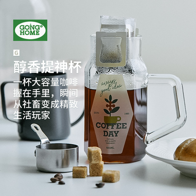 玻璃杯耐高温挂耳咖啡杯吸管杯特别好看的带把手玻璃水杯杯子收藏