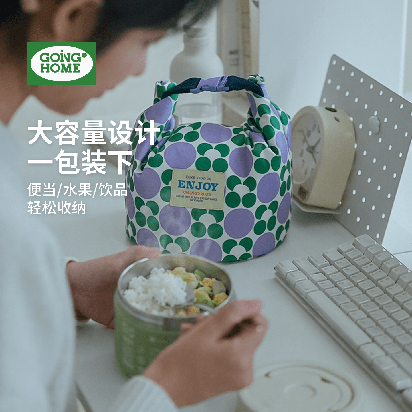 带饭的手提袋通勤带饭保温便当包便饭兜子上班族洋气防水饭盒袋