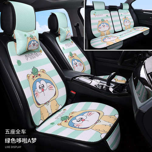 汽车坐垫四季通用亚麻
