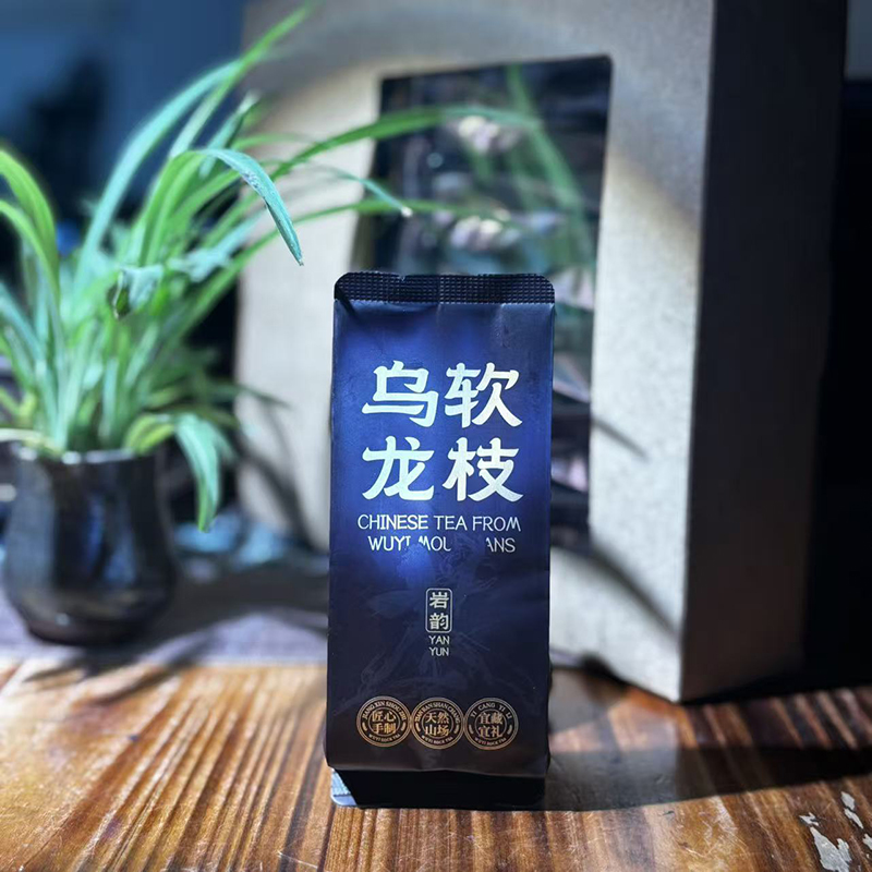 软枝矮脚乌龙茶清香东峰北苑贡茶