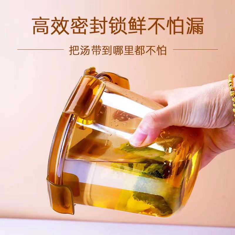 玻璃饭盒带盖子汤碗上班族微波炉专用加热冰箱水果保鲜盒水果便当图片