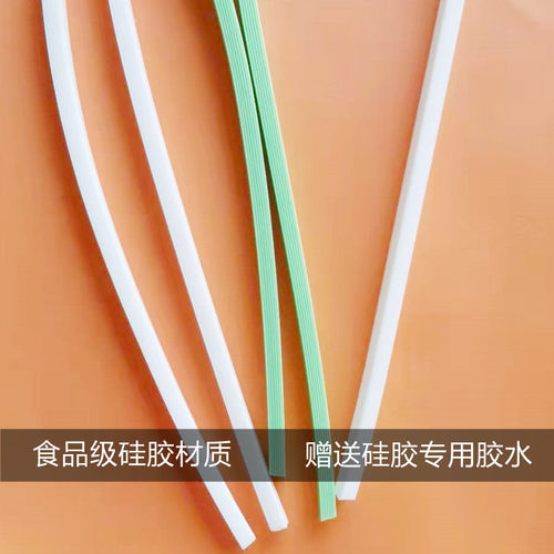玻璃饭盒盖子密封盖硅胶条保鲜盒定制密封圈胶圈glass食品级