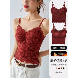 法式蕾丝保暖背心女带胸垫吊带文胸一体式内搭红色本命年内衣胸罩