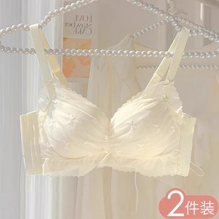 内衣夏季 女薄款 防下垂收副乳聚拢小胸上托调整型甜美文胸夏天薄款