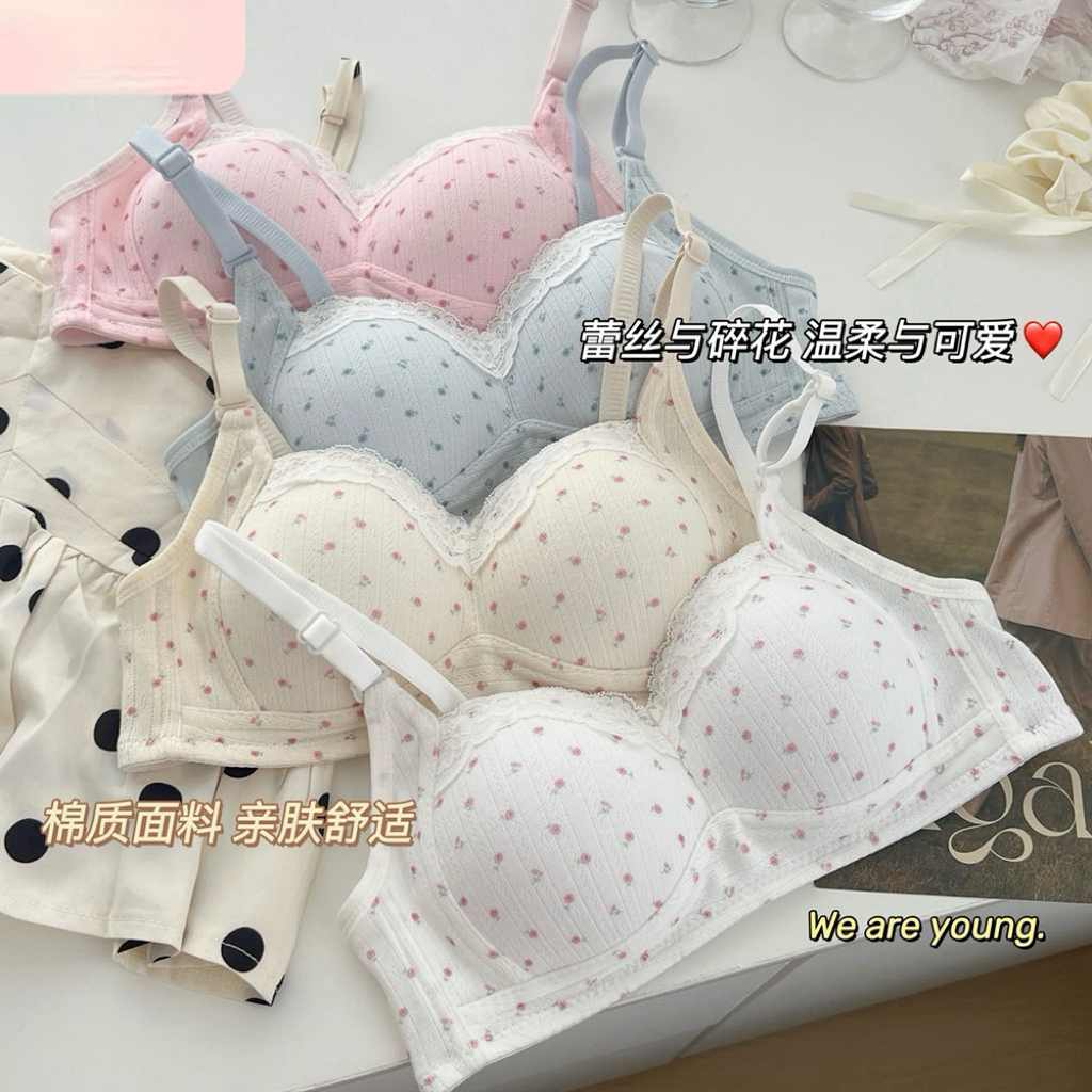 甜美樱花薄款微聚拢小胸少女文胸