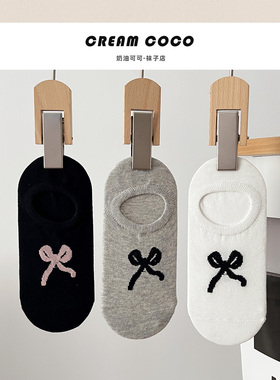 奶油可可丨蝴蝶结船袜女丨棉袜夏天薄款浅口白色隐形袜不掉跟袜子