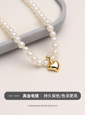 爱心吊坠女款金色坠子不含项链小金豆925纯银金色心形银饰单坠