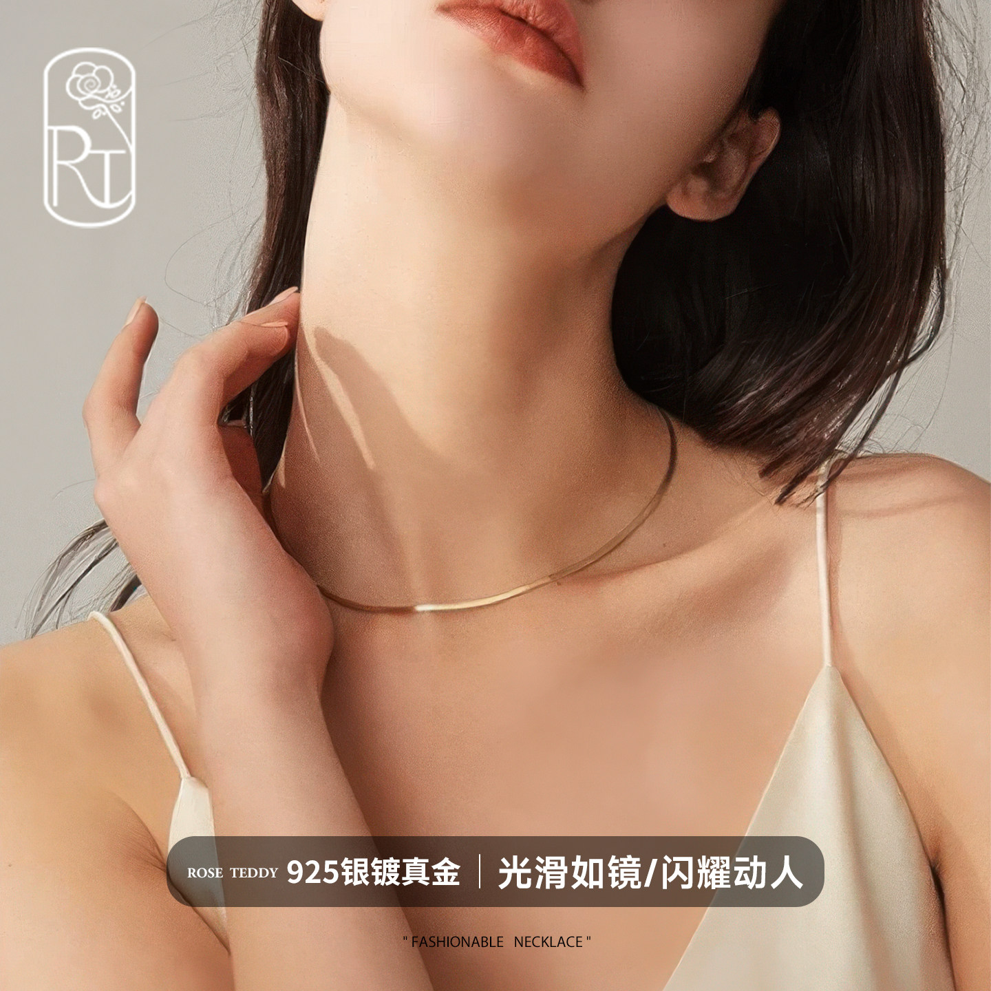 925银蛇骨链女款意大利工艺图片
