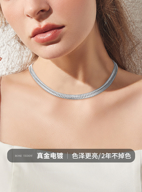925银蛇骨颈链女不掉色白金项链
