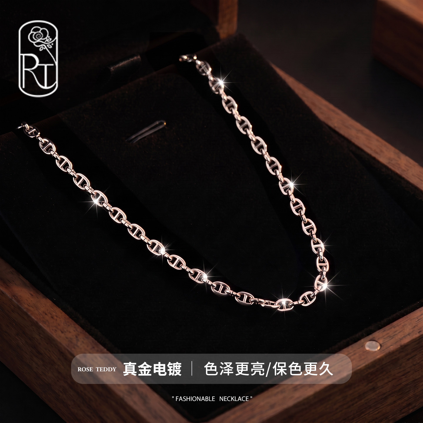 猪鼻子项链S925纯银镀白金图片