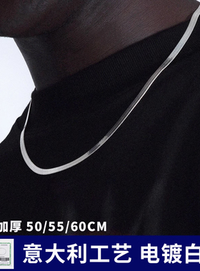 925银项链纯银锁骨链男女蛇骨链