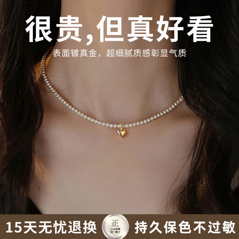 爱心吊坠女纯银不掉色通用扣图片